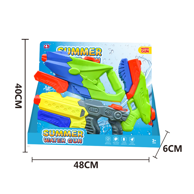 LINDA TOYS Super Soaker Water Gun Blaster - High Capacity Squirt Toy for Summer Fun, Swimming Pools, Beach, and Water Fighting Games LD-2506B