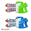 LINDA TOYS Hot Selling Outdoor Toys 50CM 1600ML Graffiti Water Gun Summer Toys Big Size Double Nozzle Suction Gun Water Gun for Kids LD-225T