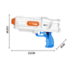 LINDA TOYS Summer New Product Outdoor Beach Spray Toy Gun Water Gun Water Blaster Shooting Game Toy Water Gun LD-2517B