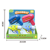 LINDA TOYS Fun Animal Dinosaur Water Gun Small Gun Press Water Gun Toy Summer Pool Play Water Toys Shooting Distance 6-8M LD-2525B