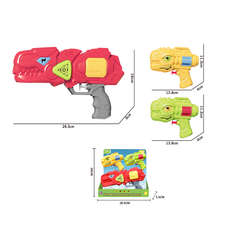 LINDA TOYS New Dinosaur Water Gun Toy for Kids Outdoor Water Toys for Kids Garden Games Gift Water Gun Toys Shooting Distance 6-8M LD-2524B