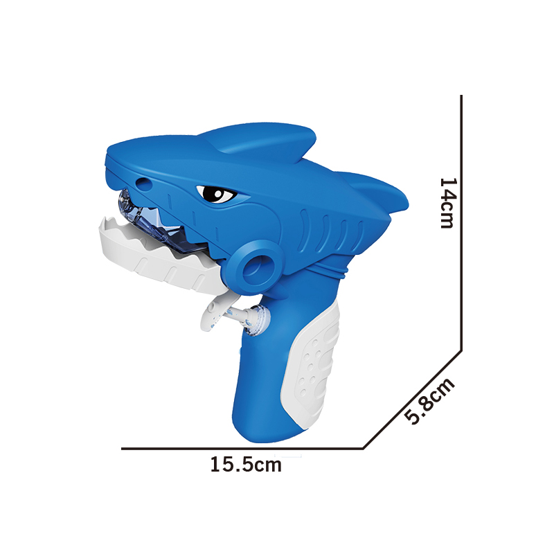 LINDA TOYS Children's Cartoon Animals Water Pistol Toy Guns Long Range Summer Outdoor Beach Pool Party Water Toys LD-2522B