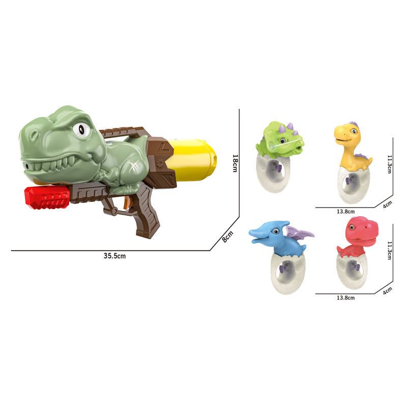 LINDA TOYS Summer Beach Water Gun Toys Animal Dinosaur Design Water Gun Toys Team Water Gun Fight with Powerful Shooting for Kids LD-2523B