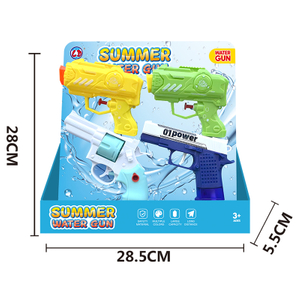 LINDA TOYS Outdoor Toy Water Gun Summer Beach Shooting Water Guns Pressure Squirt Gun Toys for Kids Shooting Distance 6-8M LD-2519B