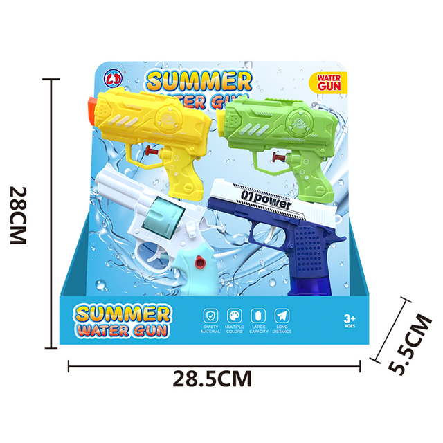 LINDA TOYS Outdoor Toy Water Gun Summer Beach Shooting Water Guns Pressure Squirt Gun Toys for Kids Shooting Distance 6-8M LD-2519B
