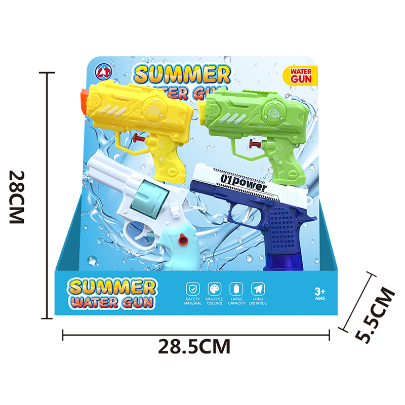LINDA TOYS Outdoor Toy Water Gun Summer Beach Shooting Water Guns Pressure Squirt Gun Toys for Kids Shooting Distance 6-8M LD-2519B