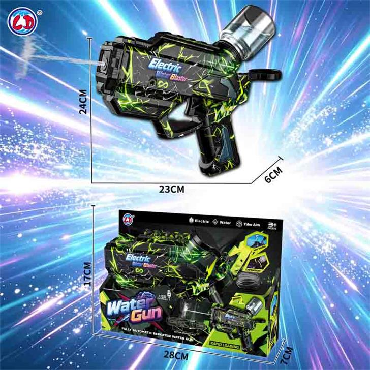LINDA TOYS LD-993D UV Print Wholesale Electric High Capacity Long Range Water Gun High Pressure Water Blaster Including A Water Bottles Adult Kid LD-993D