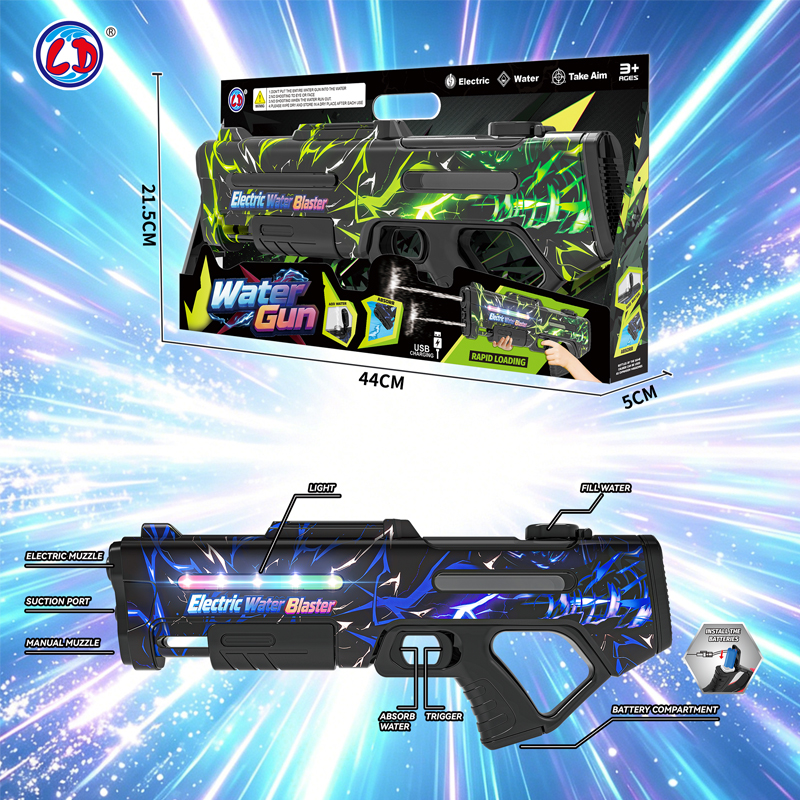 LINDA LD-990D UV Print W/light Dual-head Shooting Children's Water Gun Toy, Automatic Water Suction, Large-capacity Water Tank for Powerful Long-range Shooting
