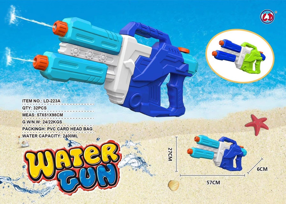 LINDA TOYS 57CM 2400 ML Double Nozzle Water Gun Toy Outdoor Play Plastic Game Toys Kid Set LeWater Gun Toy Shooting Distance 8-10M LD-223A
