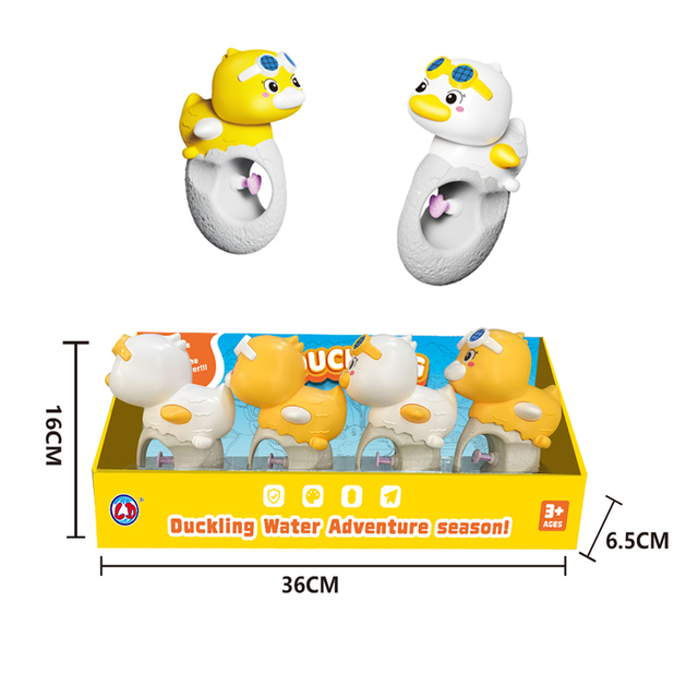 LINDA TOYS Cute Mini Duck Design Water Gun Kid's Press Type Summer Beach Toys for Outdoor & Pool Cartoon Feature Summer Fun LD-213B