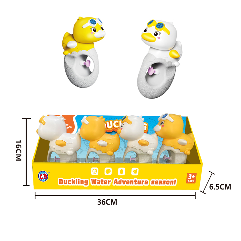 LINDA TOYS Cute Mini Duck Design Water Gun Kid's Press Type Summer Beach Toys for Outdoor & Pool Cartoon Feature Summer Fun LD-213B