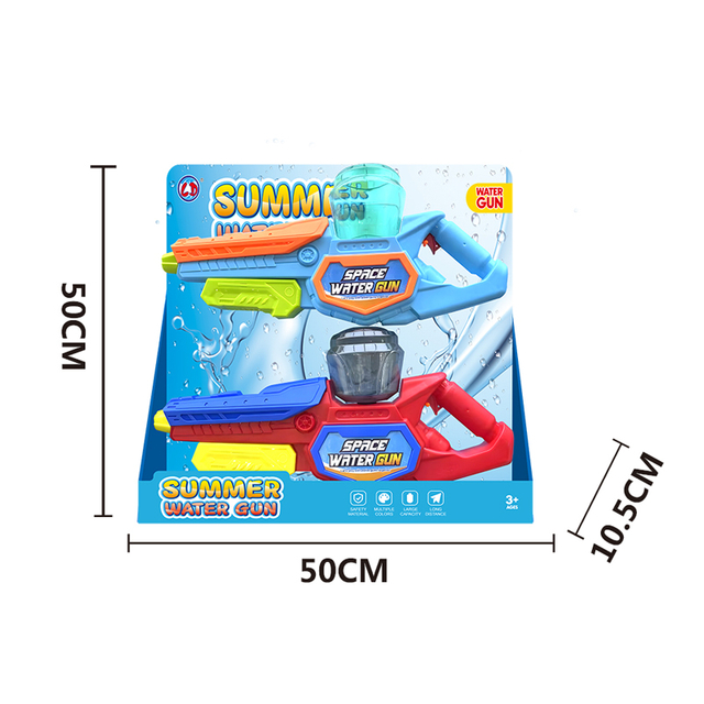 LINDA TOYS High Capacity Long Range Water Gun Adults Kids Summer Outdoor Toy High Pressure Water Blaster Shooting Distance 8-10M LD-229B