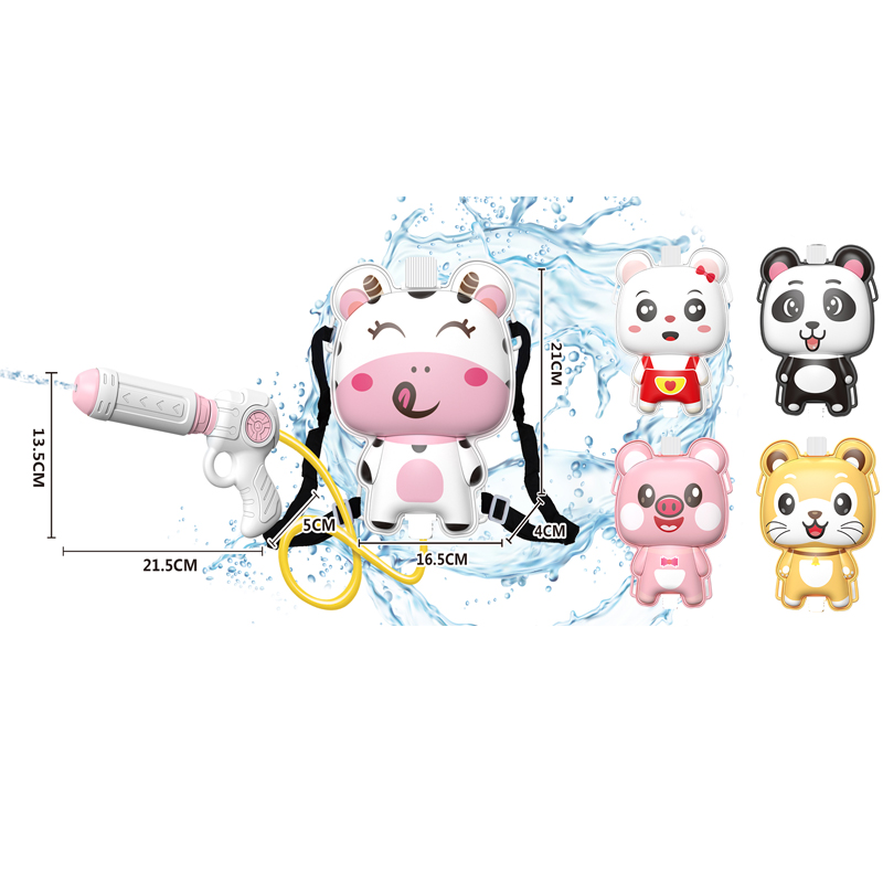 LINDA TOYS New Style Summer Cartoon Backpack Water Gun Children Toy Animals Water Blaster Soaker Outdoor Beach Pool Fight Gun Toy for Kids LD-1005B