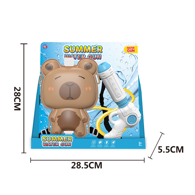 LINDA TOYS Cartoon Monkey Plastic Water Blaster Stuffed Water Animal Toys for Kid Swim Summer Toy Outdoor Sport Shooting Games Brown LD-1006B