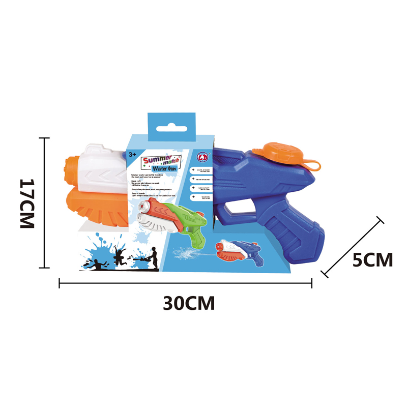 LINDA TOYS30CM 500ML Water Gun Toy Kids Summer Water Toys Pump Water Spray Guns Outdoor Swimming Pool Beach Games LD-515C