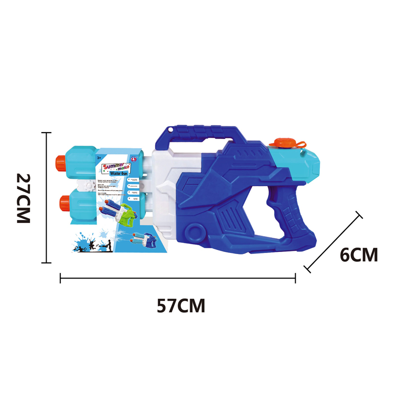 LINDA TOYS Double Nozzle 57CM 2400ML Large Capacity Manual Pump Water Gun Toys Songkran Pool Spray Splash Water Toy Guns for Kids Outdoor Toy LD-225C