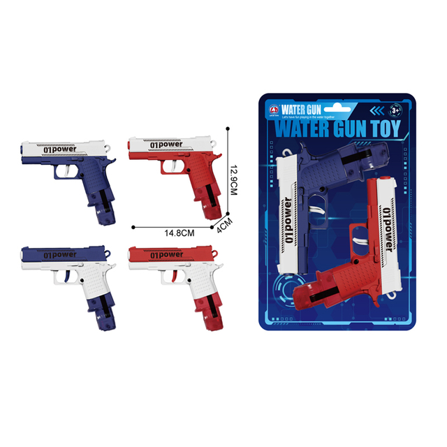 LINDA TOYS Plastic Pistol Water Gun Summer Beach Toys Plastic Water Toy for Kids Playing Shooting Distance 6-8M LD-205C