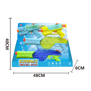 LINDA TOYS Children Summer Outdoor Beach & Swimming Pool Games Plastic Water Gun Toys Small Water Gun for Kids LD-2508B 