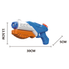 LINDA TOYS Outdoor Toy Water Gun Summer Beach Shooting Water Guns Pressure Squirt Gun Toys for Kids Shooting Distance 8-10M LD-2503B