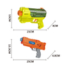 LINDA TOYS Kids Summer Water Blasting Gun Toy Pump High Pressure Water Gun Outdoor Pool Beach Water Soaker Blaster Super Squirt Guns Toy LD-2507B