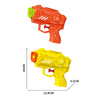 LINDA TOYS Summer Outdoor Family Interactive Pull-Out Spray Water Pistol High Capacity Super Water Gun Toy for Adults Kids LD-2515B