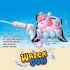 LINDA TOYS 23CM 1600ML Unicorn Backpack Water Gun Blaster Water Gun Beach Toy And Outdoor Sports Toy LD-1008A