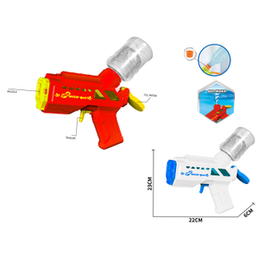 LINDA TOYS 17cm Small Water Gun Toys 350ml with A Water Bottle Water Gun Toy for Kids Small Play Toy for Baby Boys and Girls LD-708A