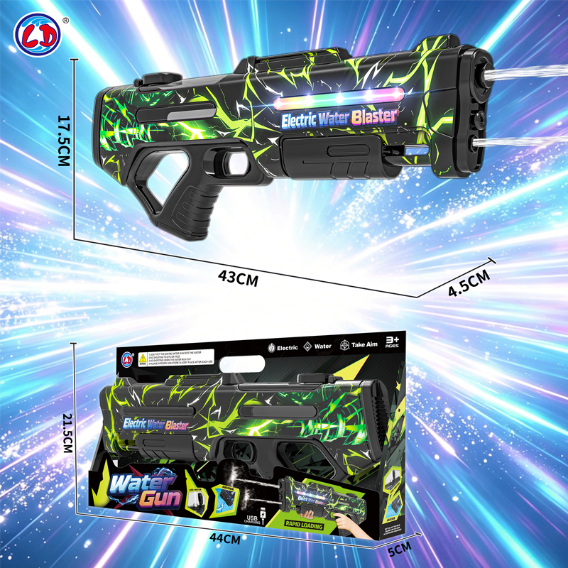 LINDA LD-990D UV Print W/light Dual-head Shooting Children's Water Gun Toy, Automatic Water Suction, Large-capacity Water Tank for Powerful Long-range Shooting