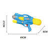 LINDA TOYS Water Sprinkling Big Capacity 900 ML High Pressure Water Gun Shooting Range 7-8 M Air Operated Water Gun for Adults LD-787L