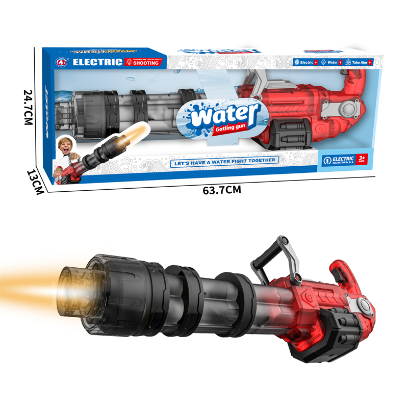 LINDA TOYS GATLING Electric Water Gun With LED Light for Kids Adults Automatic Water Gun Battery Super Soaker Waterproof Powerful Water Shooting Toys With Lig LD-588D