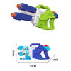 LINDA TOYS 38CM 700ML High Quality Customized Swimming Pool Beach Children Water Shooting Plastic Toys Guns Outdoor Water Gun Toy LD-223C