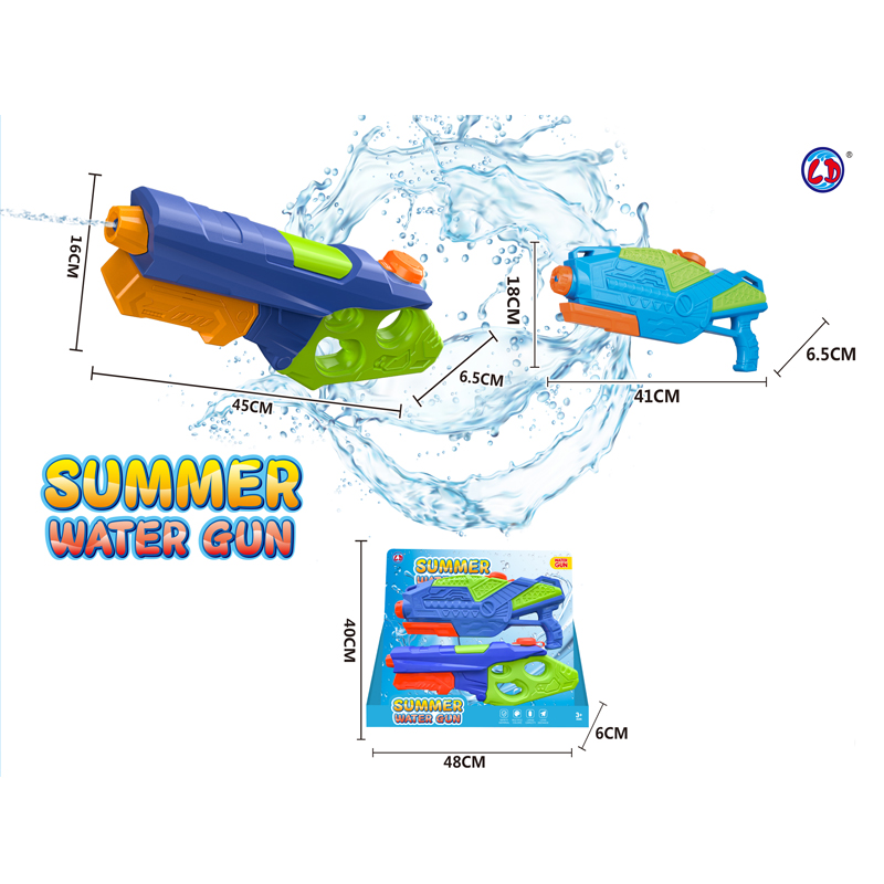 LINDA TOYS Kids Summer Water Blasting Gun Toy Pump High Pressure Water Gun Outdoor Pool Beach Water Soaker Blaster Super Squirt Guns Toy LD-2505B