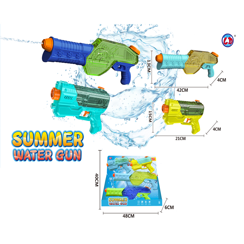 LINDA TOYS Children Summer Outdoor Beach & Swimming Pool Games Plastic Water Gun Toys Small Water Gun for Kids LD-2508B 