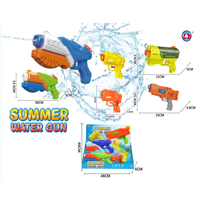LINDA TOYS Kids Summer Water Blasting Gun Toy Pump High Pressure Water Gun Outdoor Pool Beach Water Soaker Blaster Super Squirt Guns Toy LD-2507B