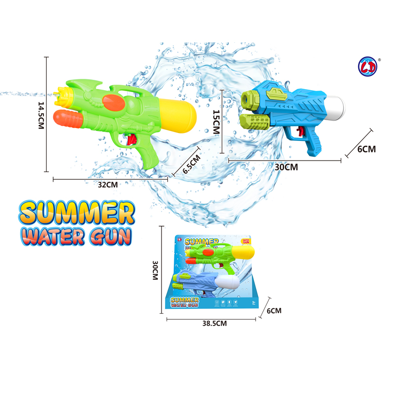 LINDA TOYS Summer Outdoor Plastic Water Gun Toys Series Game Beach Playing Toys Kids Toys Water Gun Shooting Distance 8-10M LD-2512B