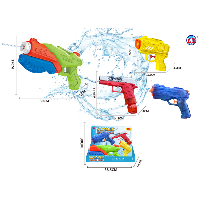 LINDA TOYS Plastic High Pressure Spray Super Soaker Shooter Water Gun Toy Summer Outdoor Air Pressure Water Gun Toy for Kids LD-2516B