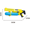 LINDA TOYS Large Size Toy Water Gun Summer Beach Games Super Squirt Gun 1600Ml High Capacity Water Soaker Blaster Toy for Children LD-989