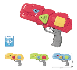 LINDA TOYS New Water Blaster Toy for Kids Outdoor Water Toys for Kids Garden Games Gift Water Gun Toys Shooting Distance 6-8M LD-209A