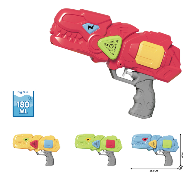 LINDA TOYS New Water Blaster Toy for Kids Outdoor Water Toys for Kids Garden Games Gift Water Gun Toys Shooting Distance 6-8M LD-209A