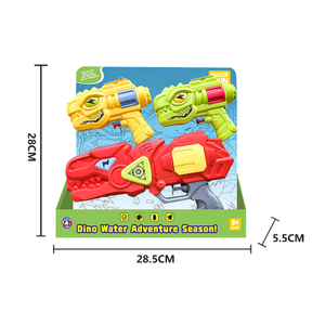 LINDA TOYS New Dinosaur Water Gun Toy for Kids Outdoor Water Toys for Kids Garden Games Gift Water Gun Toys Shooting Distance 6-8M LD-2524B