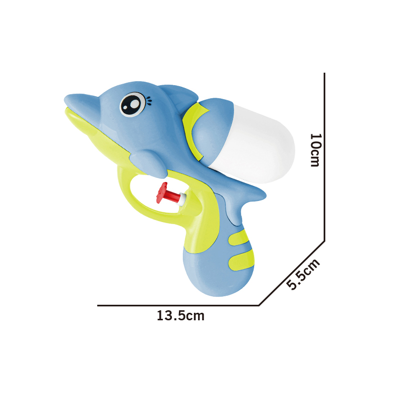 LINDA TOYS Children's Cartoon Animals Water Pistol Toy Guns Long Range Summer Outdoor Beach Pool Party Water Toys LD-2522B