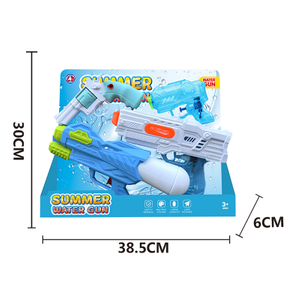 LINDA TOYS Summer Swimming Pool Beach Sand Outdoor Water Fighting Play Squirt Blaster Guns Multifunctional Water Spray Gun Toy LD-2514B