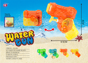 LINDA TOYS Summer Toys Small Water Gun Rotating Finger Transparent Water Gun (4-color Mixed Set) Water Gun New for Kids Toys LD-302