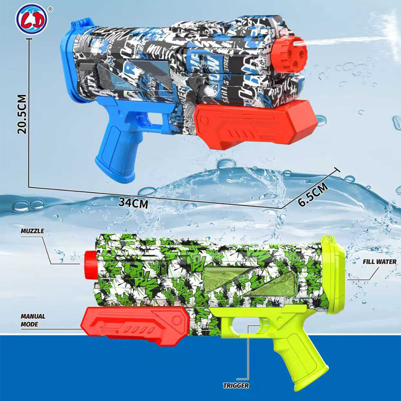 LINDA TOYS 34CM Quickly Fill with Water And Use The Spray-pull Water Gun Summer Jouets Pour Enfant Pistolas De Agua Power Spray Water Gel Battle Gun Beach Toys 