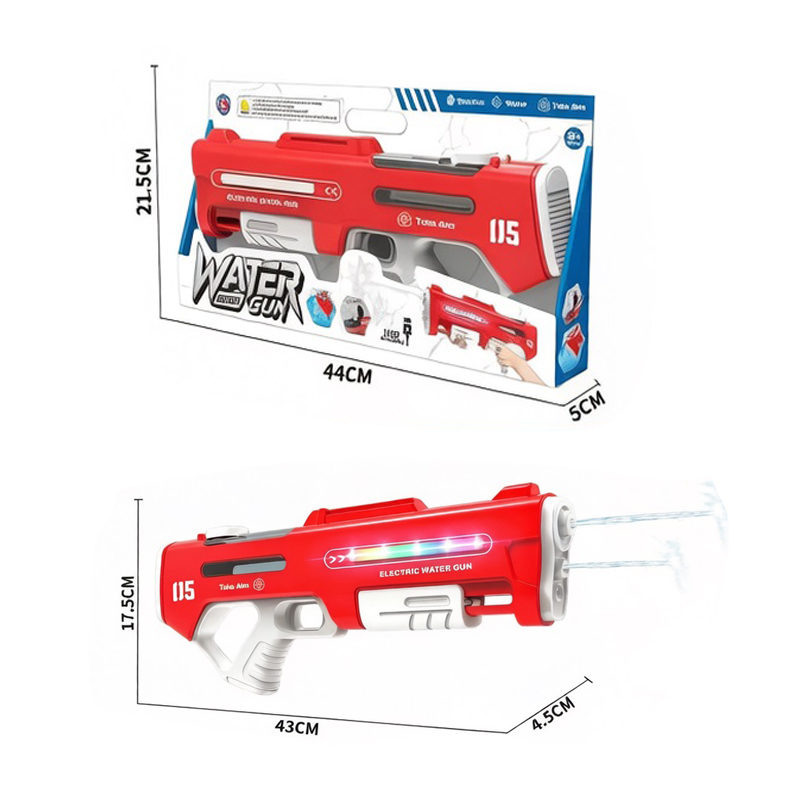 LINDA LD-990D Dual-head Shooting Children's Water Gun Toy, Automatic Water Suction, Large-capacity Water Tank for Powerful Long-range Shooting