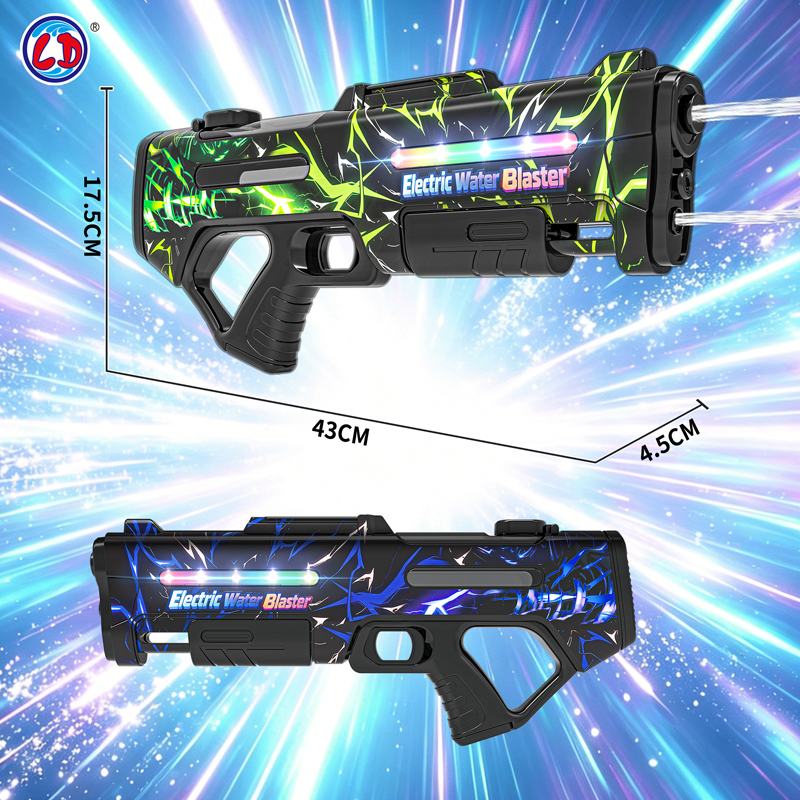 LINDA LD-990D UV Print W/light Dual-head Shooting Children's Water Gun Toy, Automatic Water Suction, Large-capacity Water Tank for Powerful Long-range Shooting