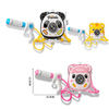 2026 New Style Cartoon Animal Design Kids Summer Toy Water Gun Plastic Backpack Water Gun Water Spray Toy Gun for Girls Boys LD-1013A