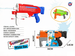 2026 New Style Toy Guns High Quality 600ml Water Squirt Guns Summer Water Play Shooting Spray Water Gun Sniper Children'S Outdoor Toys LD-676C