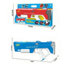 LINDA TOYS Electric Plastic Water Gun Toy with Lights Self Integrated Automatic Water Suction Gun Electric Water Gun Toy for Kids LD-500D Display Box