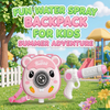 2026 New Style Cartoon Animal Design Kids Summer Toy Water Gun Plastic Backpack Water Gun Water Spray Toy Gun for Girls Boys LD-1013A